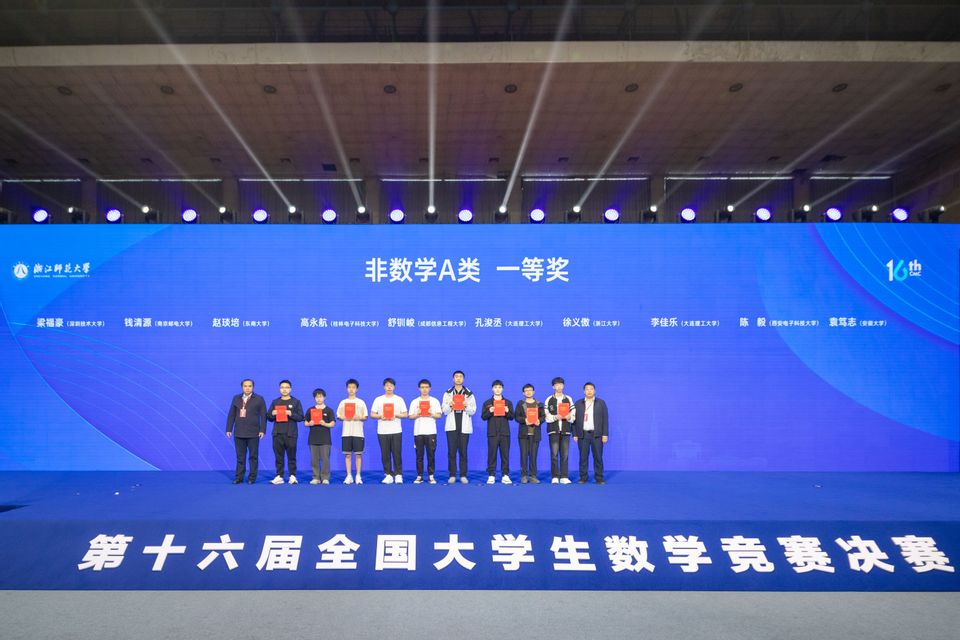 yl6809永利皇宫