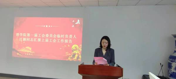 yl6809永利皇宫