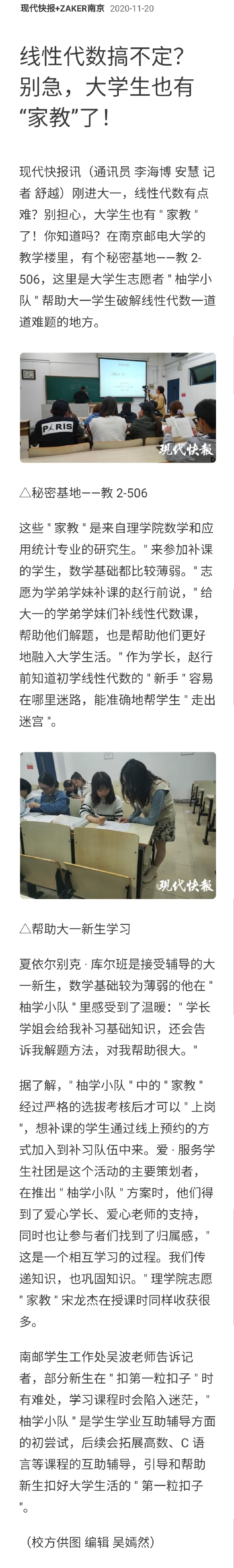 yl6809永利皇宫