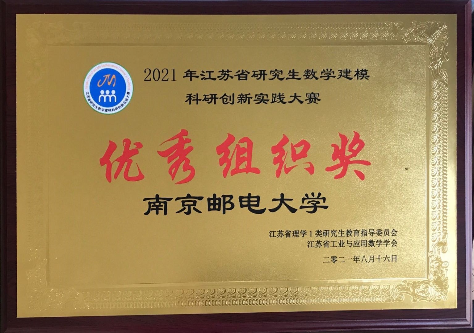 yl6809永利皇宫