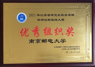 yl6809永利皇宫