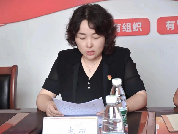 yl6809永利皇宫