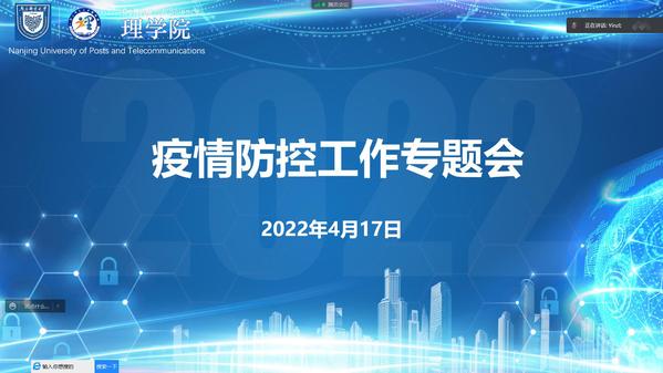 yl6809永利皇宫