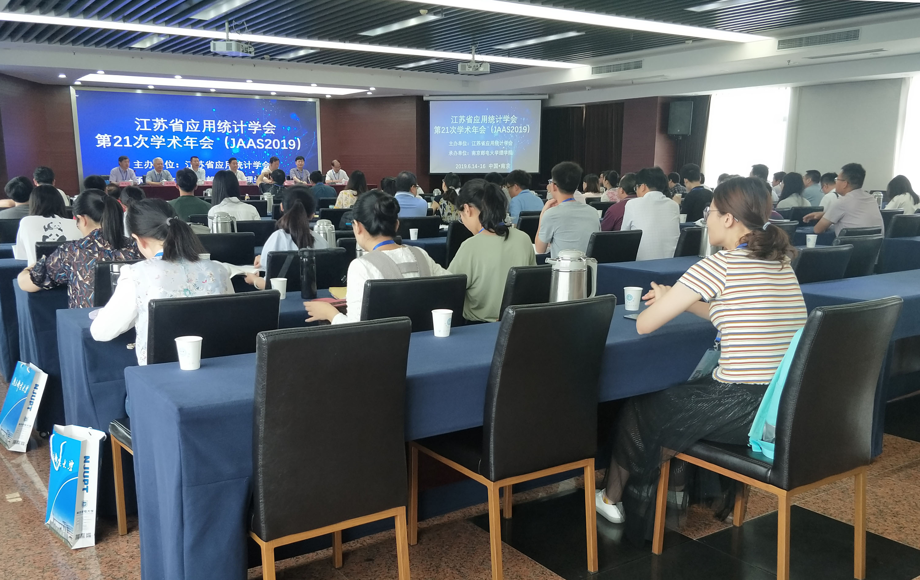 yl6809永利皇宫