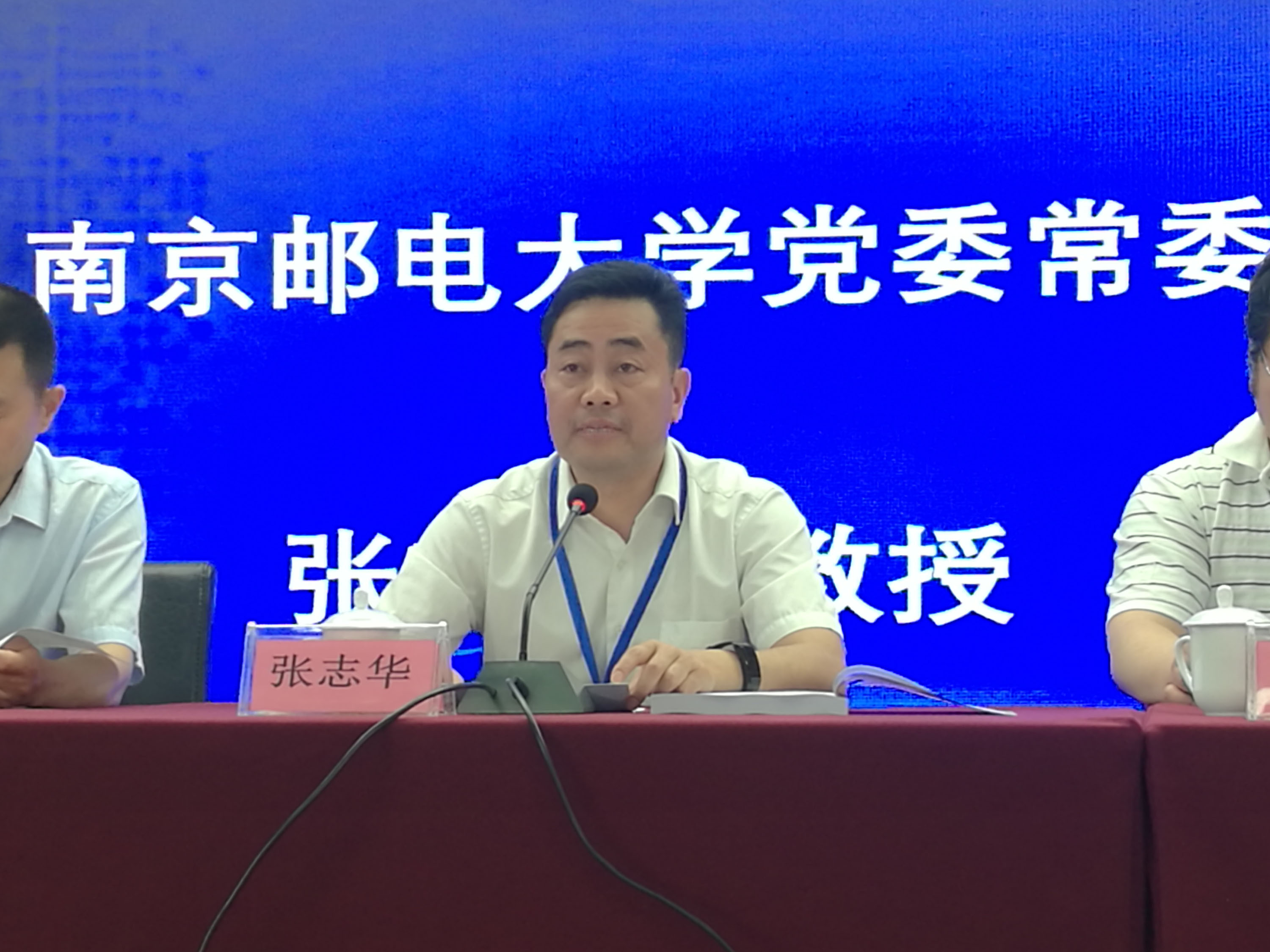 yl6809永利皇宫