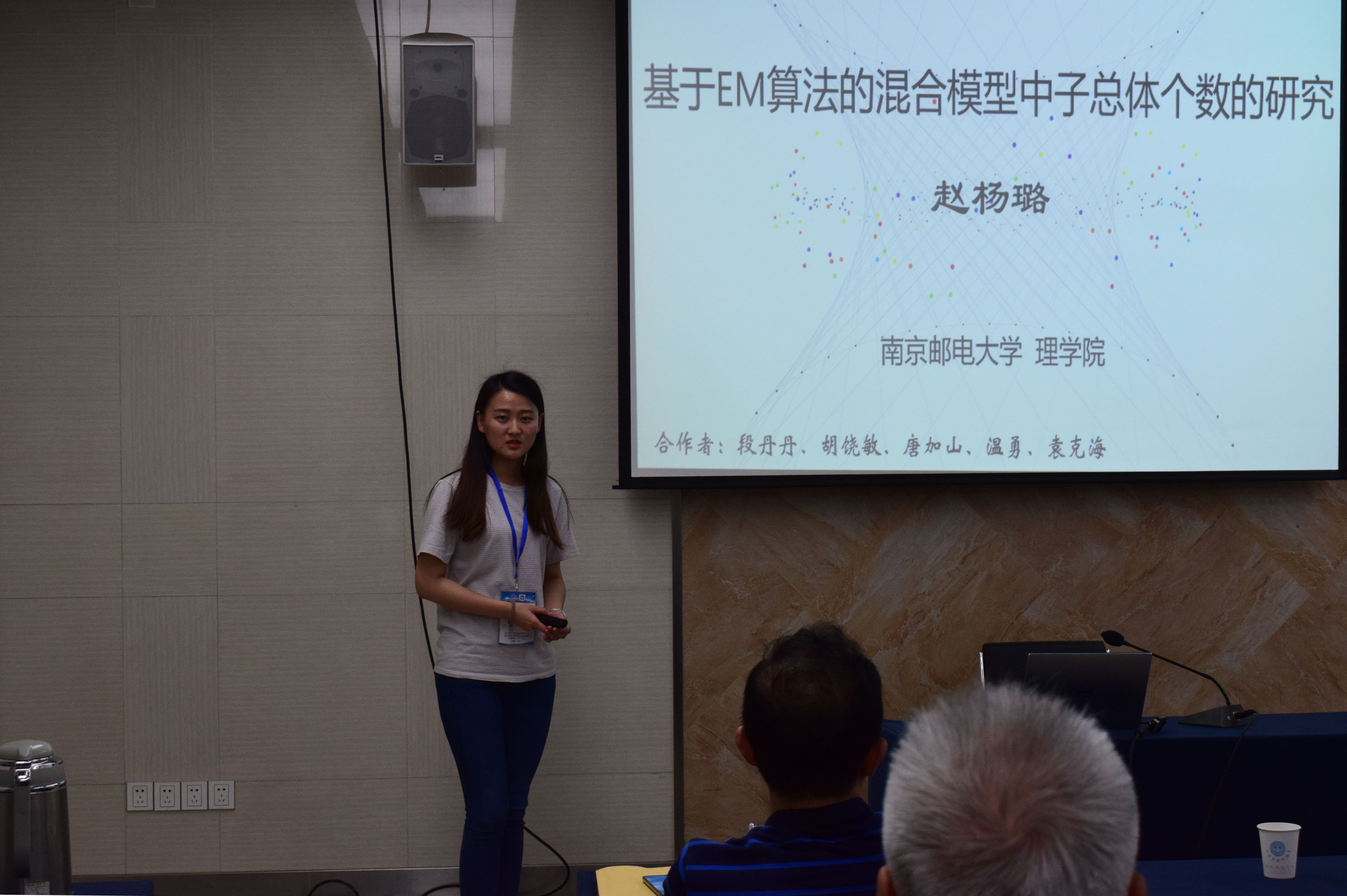 yl6809永利皇宫