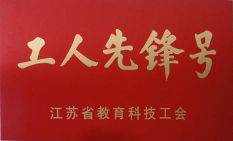 yl6809永利皇宫