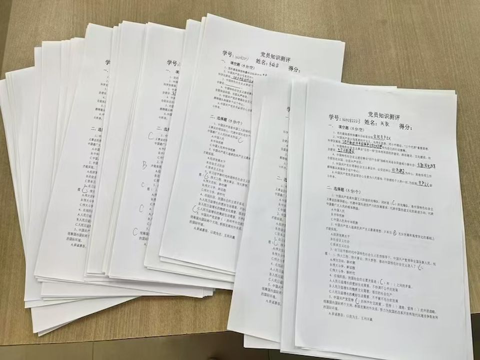 yl6809永利皇宫