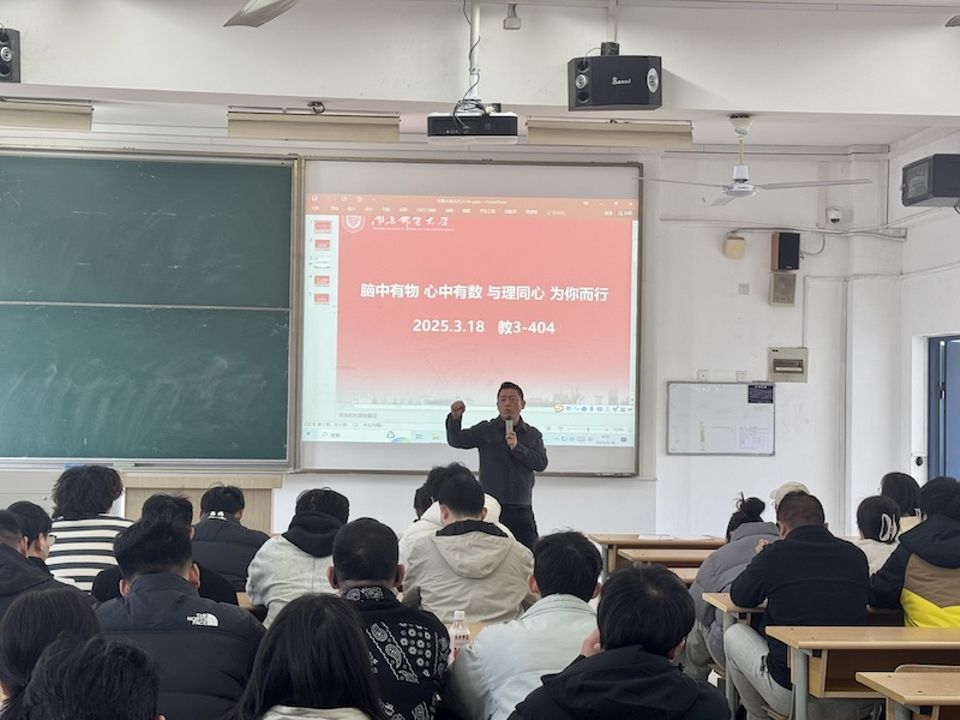 yl6809永利皇宫