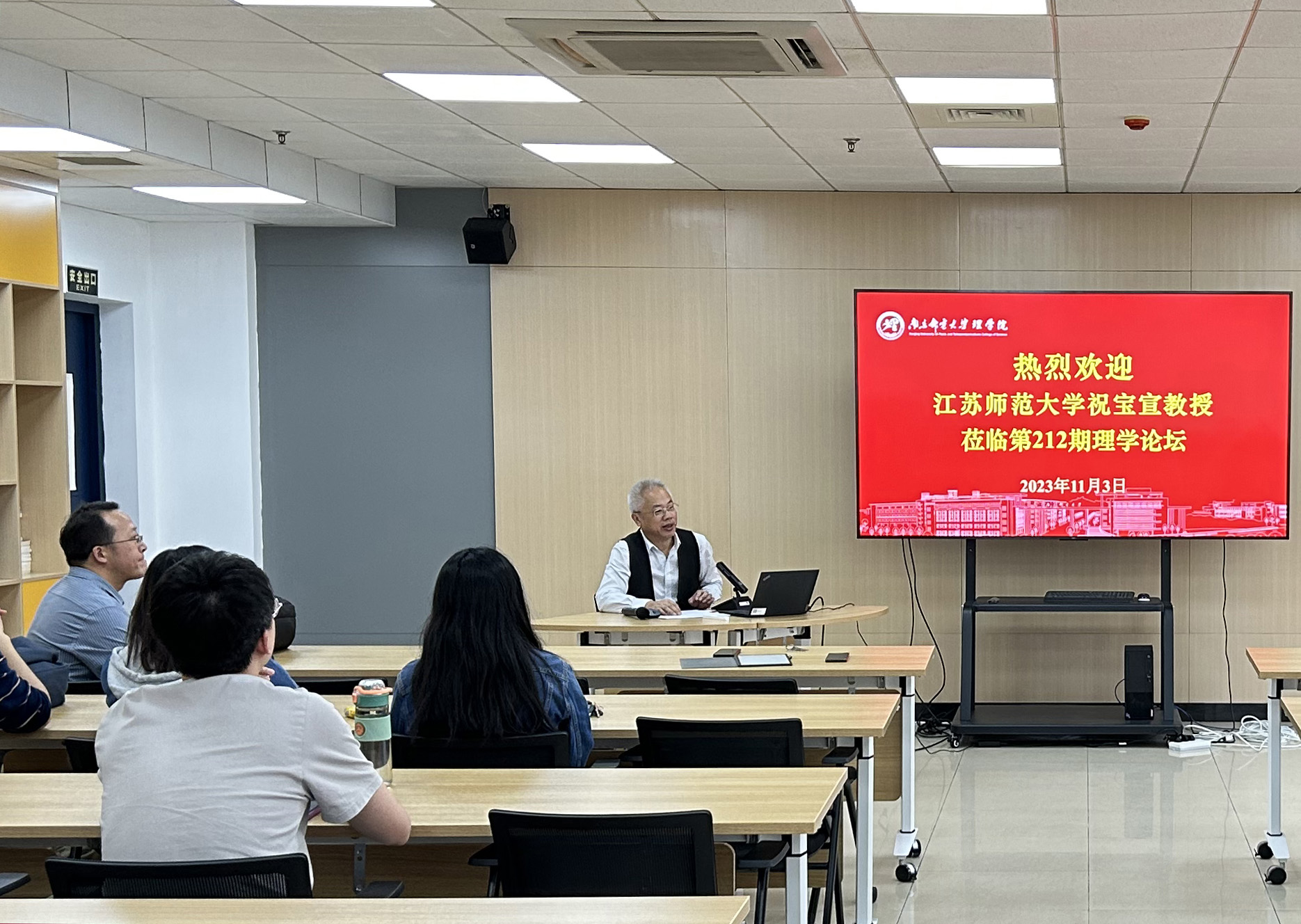 yl6809永利皇宫