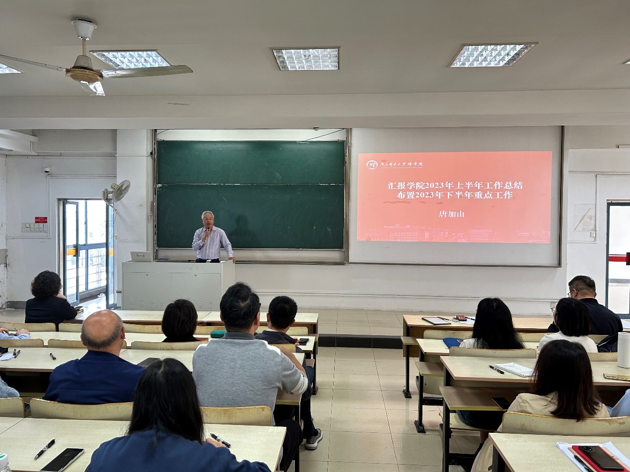 yl6809永利皇宫