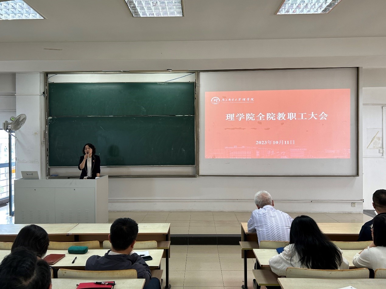 yl6809永利皇宫