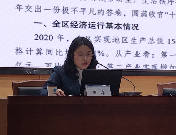 yl6809永利皇宫