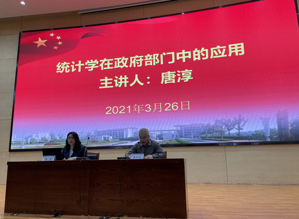 yl6809永利皇宫