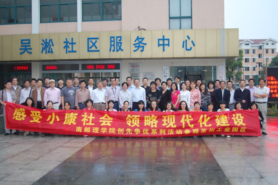 yl6809永利皇宫