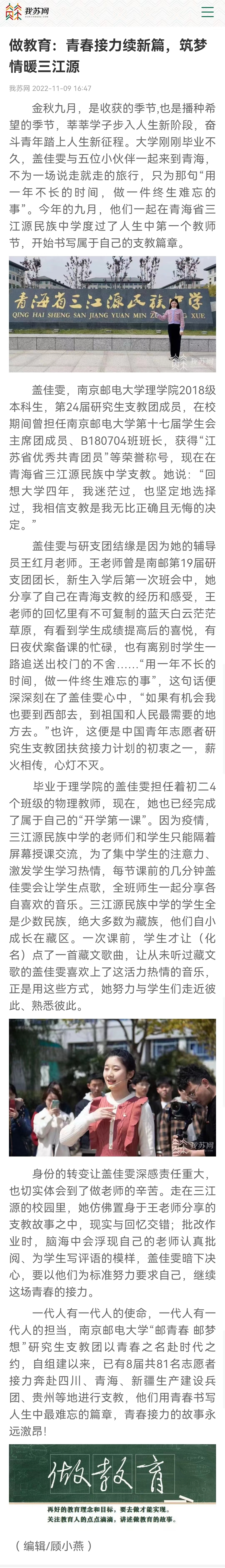 yl6809永利皇宫