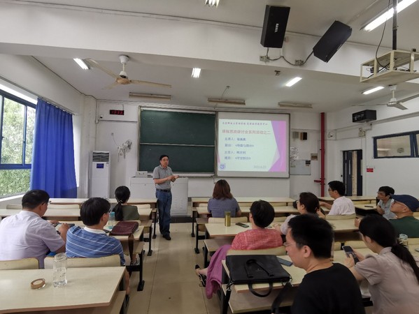 yl6809永利皇宫