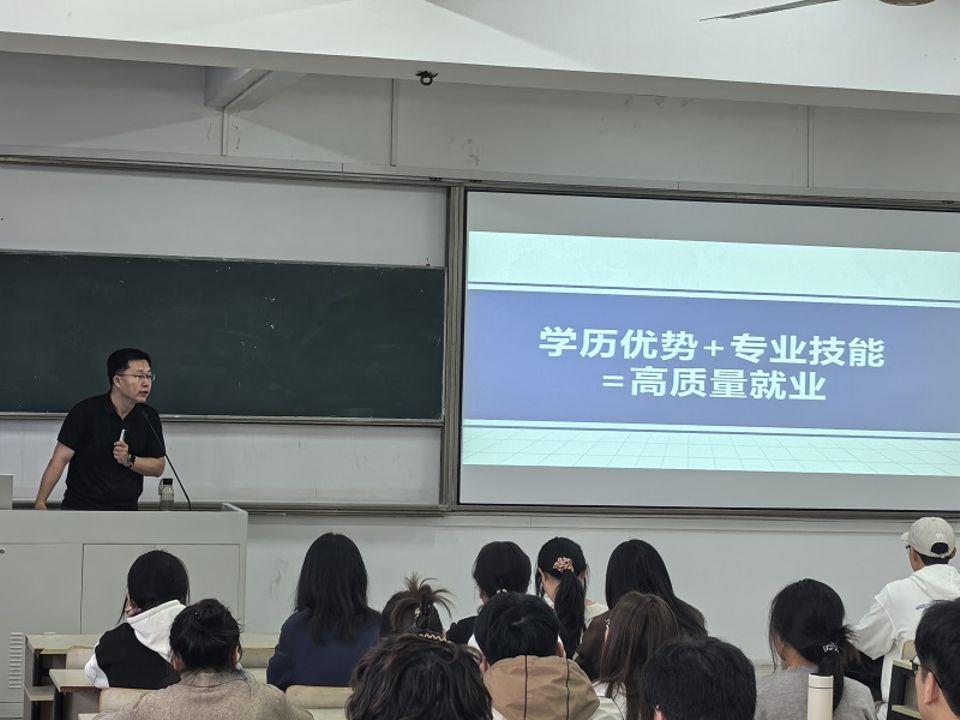 yl6809永利皇宫