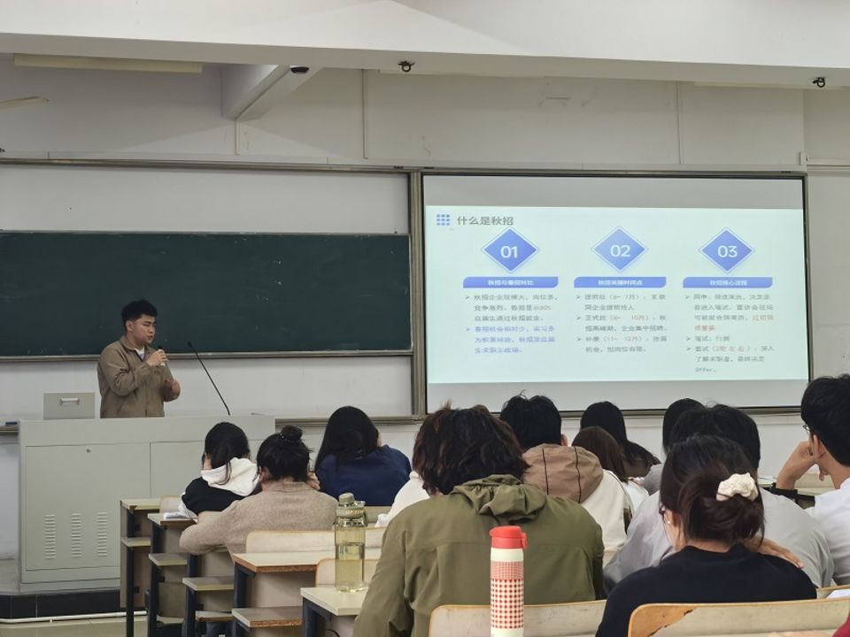 yl6809永利皇宫