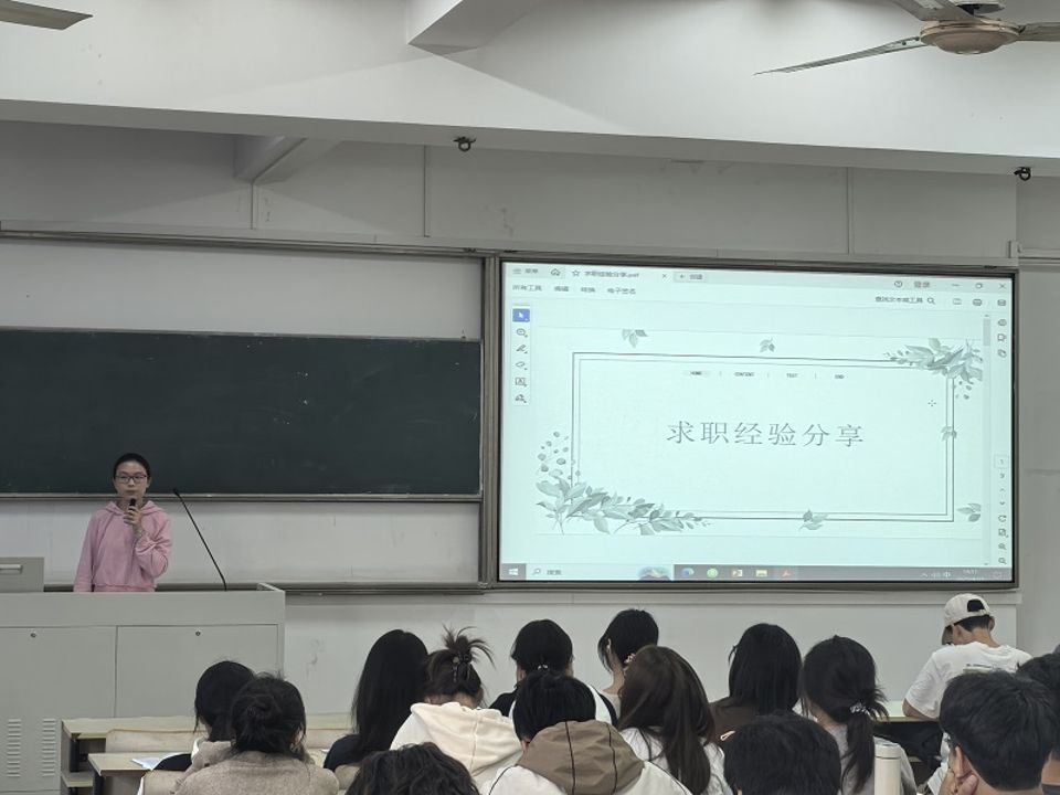 yl6809永利皇宫