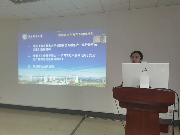 yl6809永利皇宫