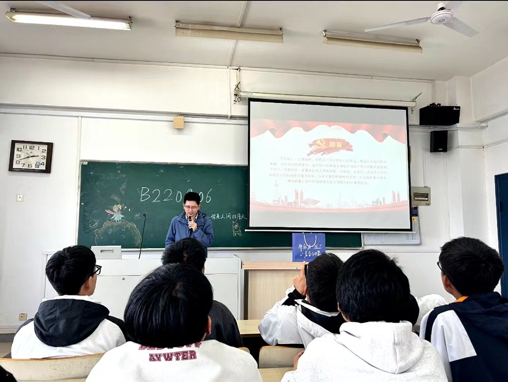 yl6809永利皇宫