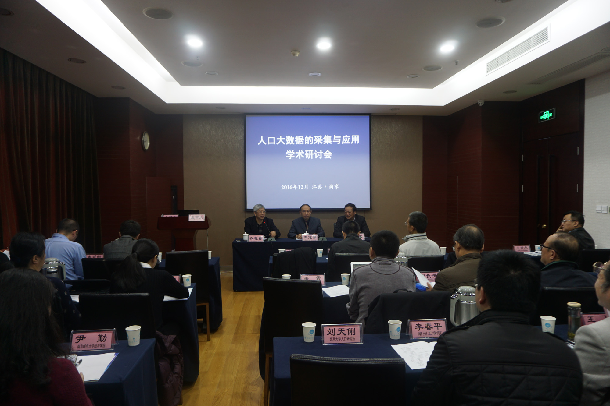 yl6809永利皇宫