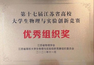 yl6809永利皇宫