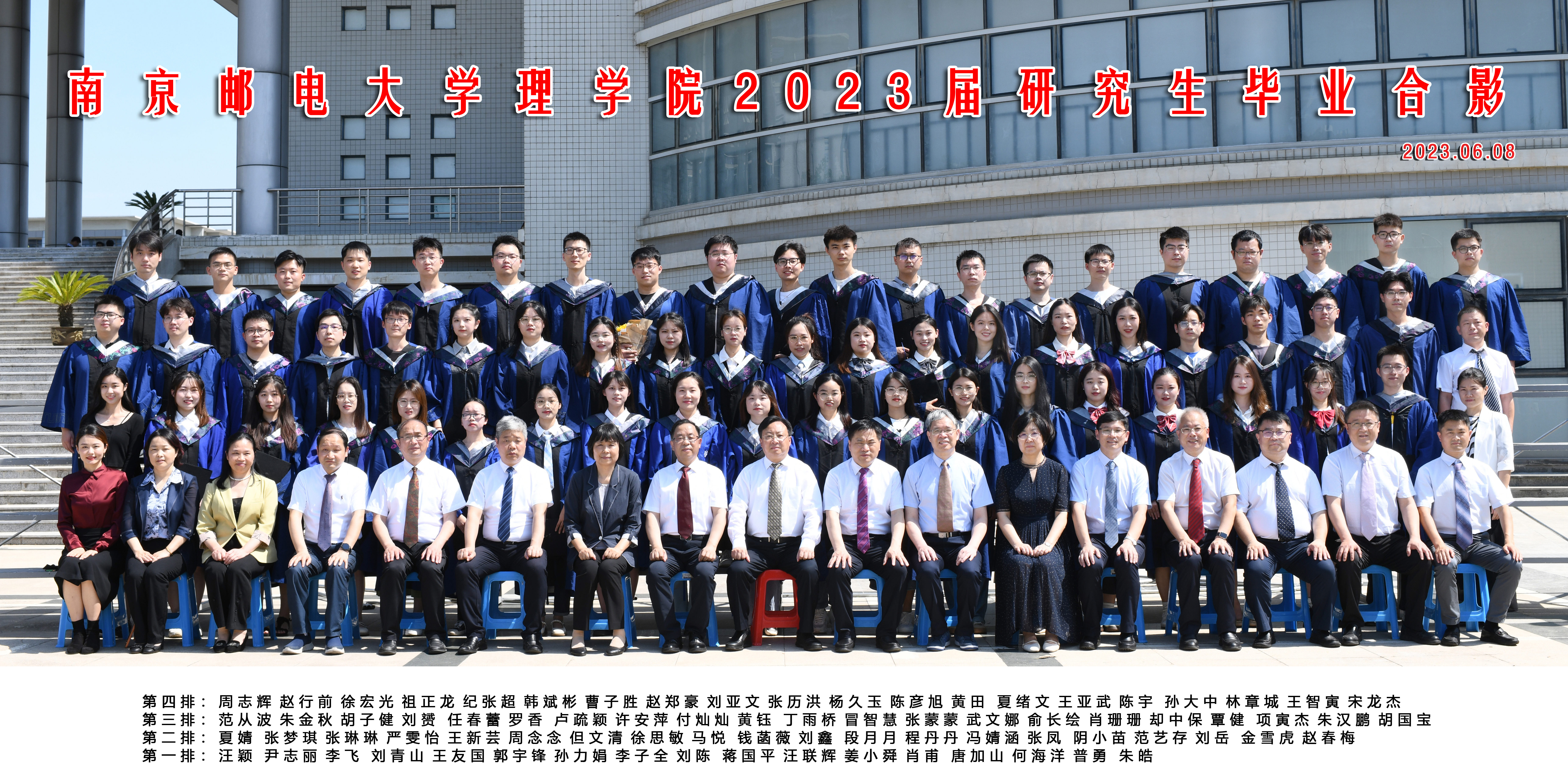yl6809永利皇宫