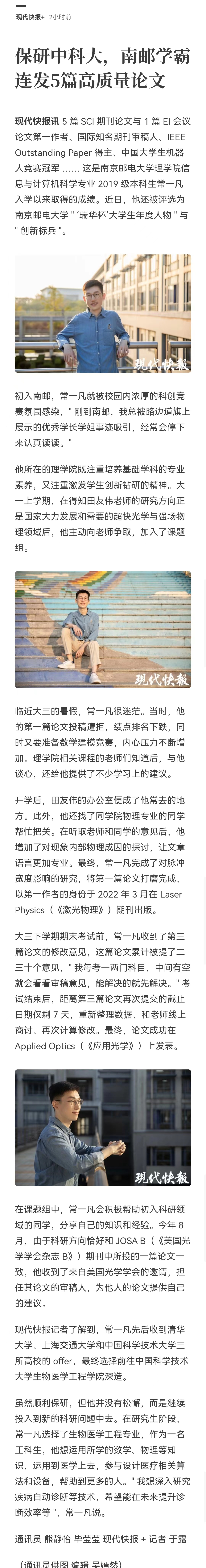 yl6809永利皇宫