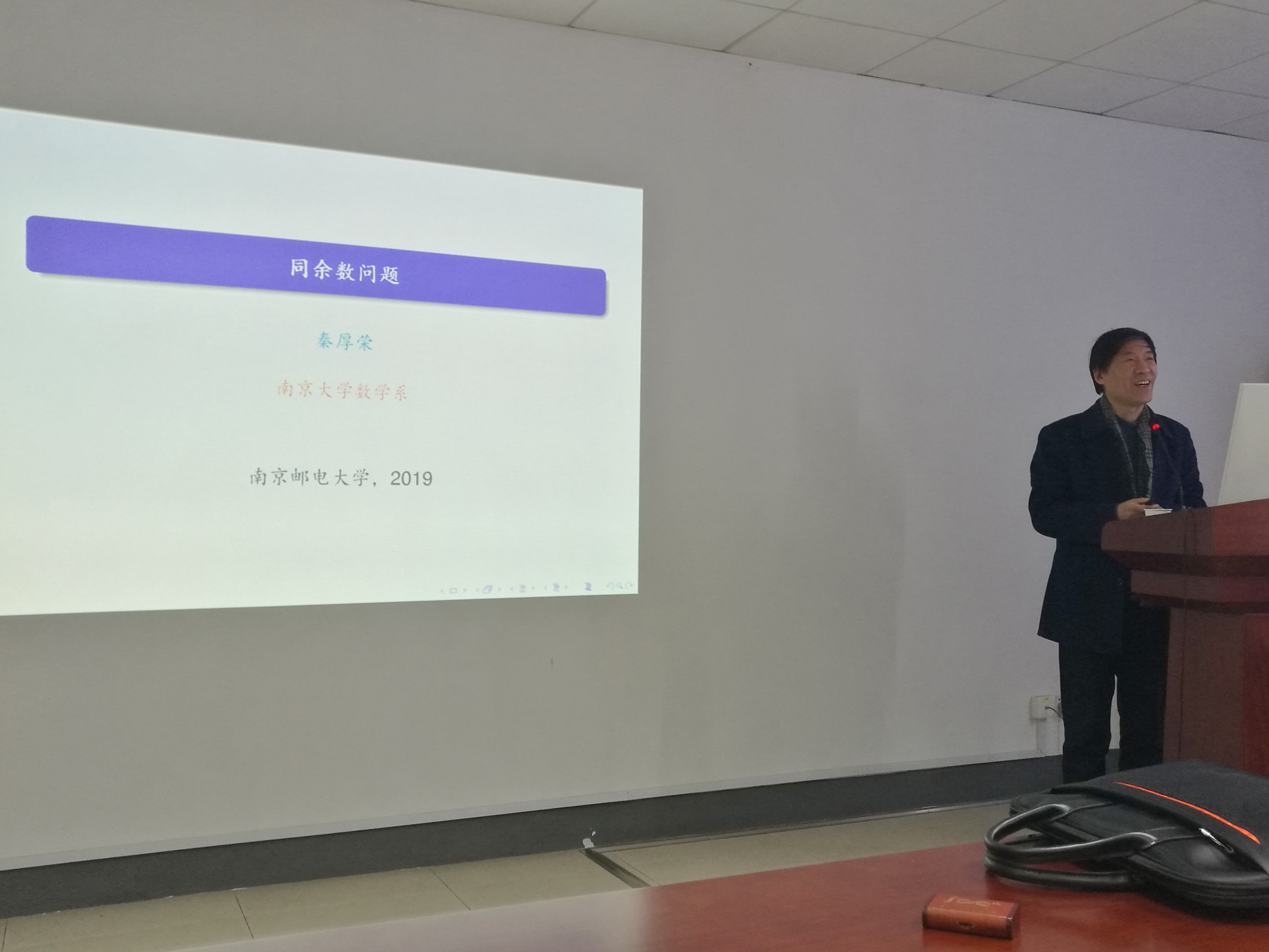 yl6809永利皇宫