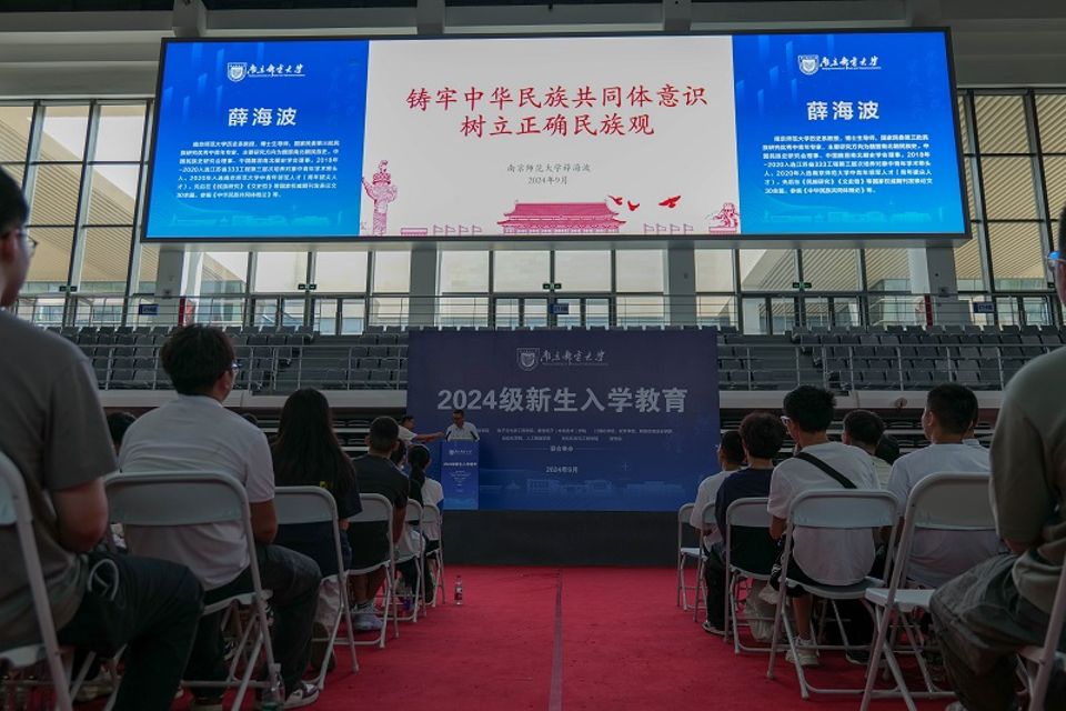 yl6809永利皇宫