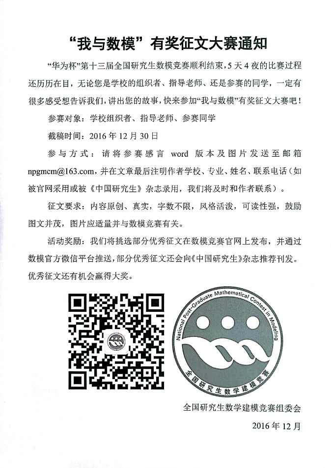 yl6809永利皇宫