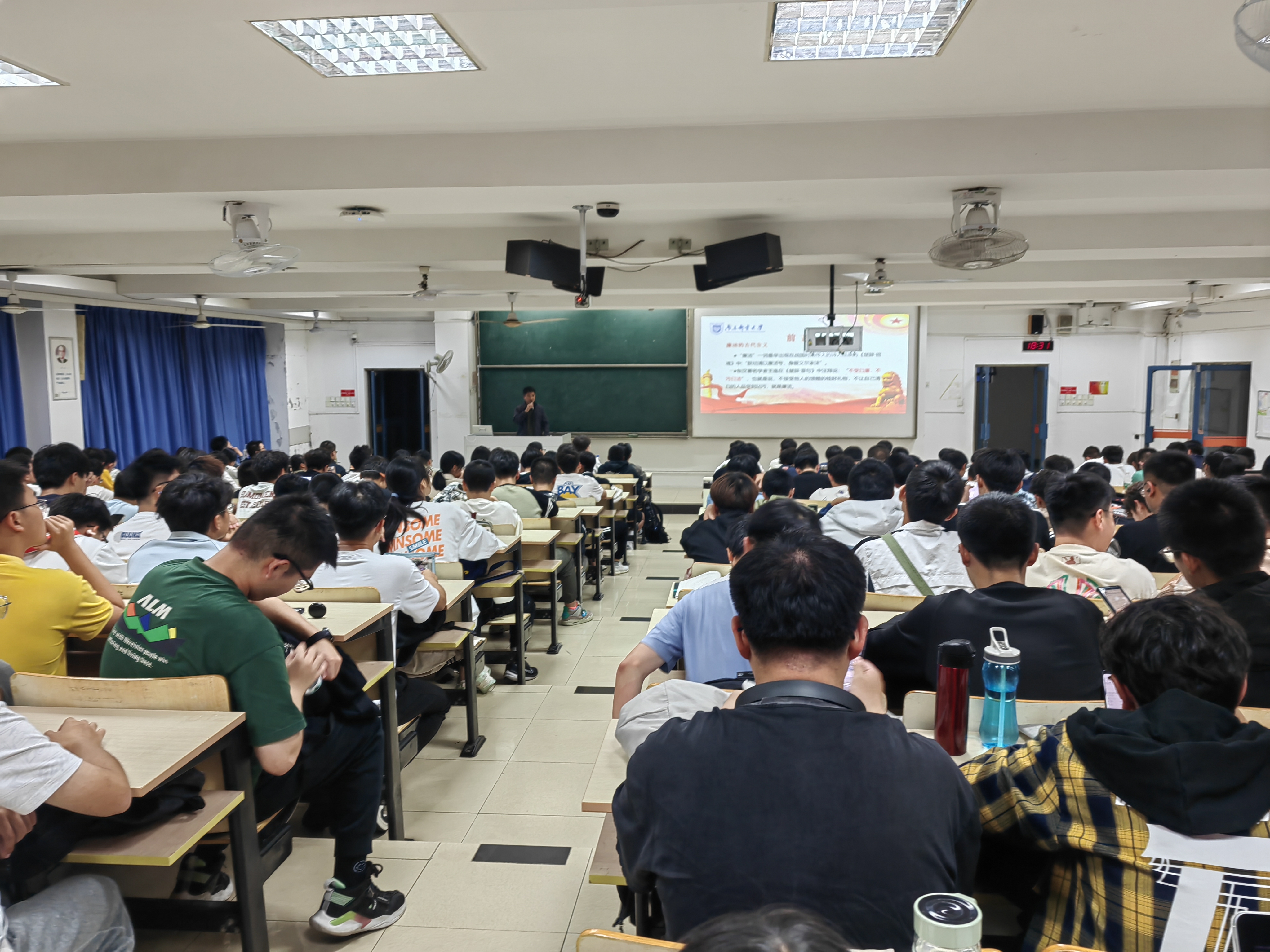 yl6809永利皇宫