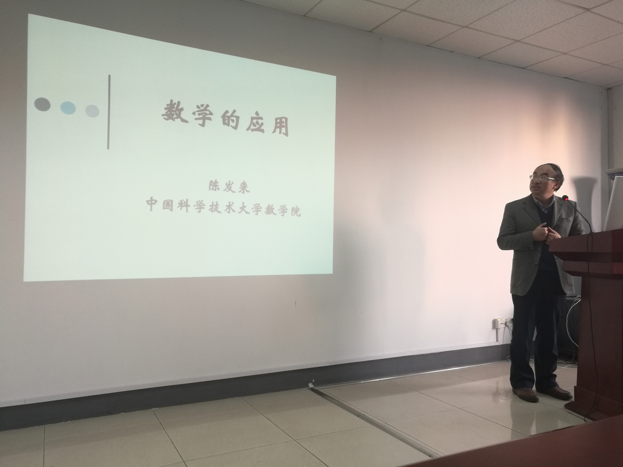 yl6809永利皇宫