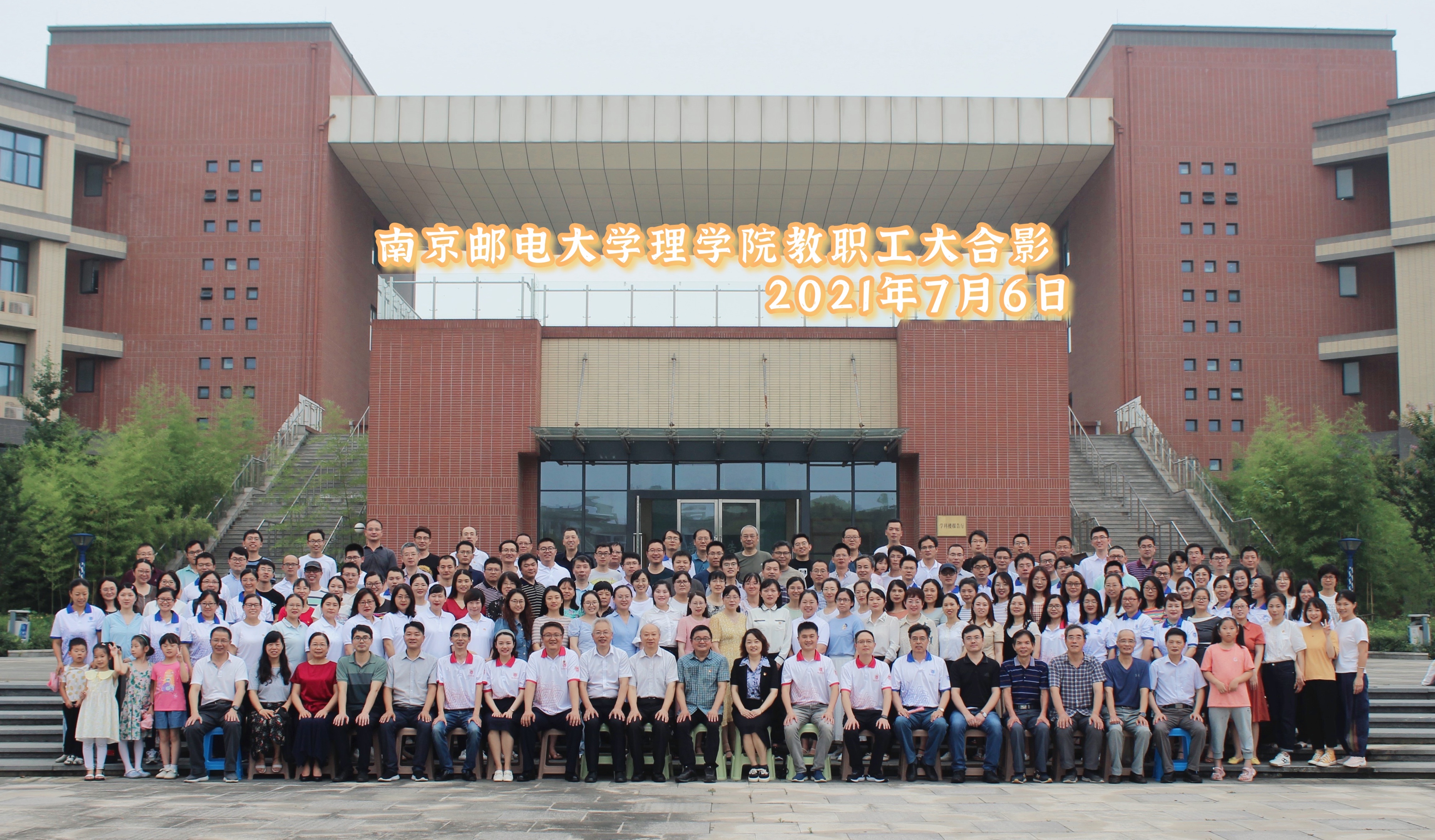 yl6809永利皇宫