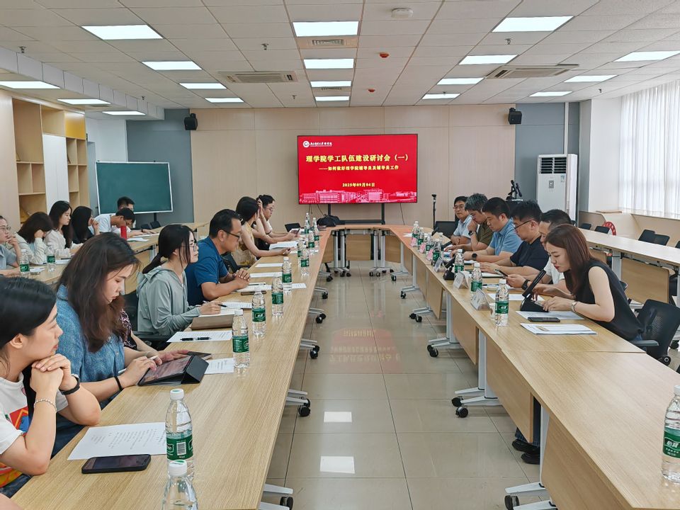 yl6809永利皇宫