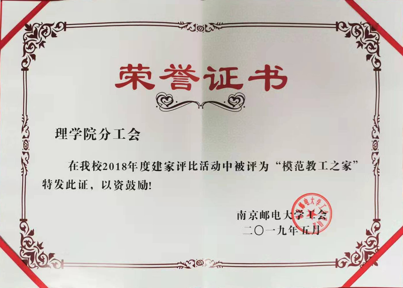 yl6809永利皇宫