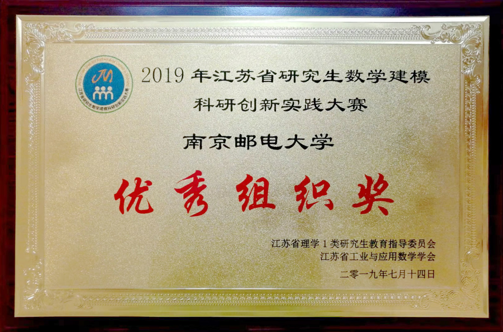 yl6809永利皇宫