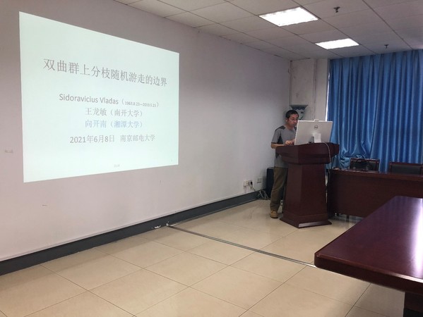 yl6809永利皇宫