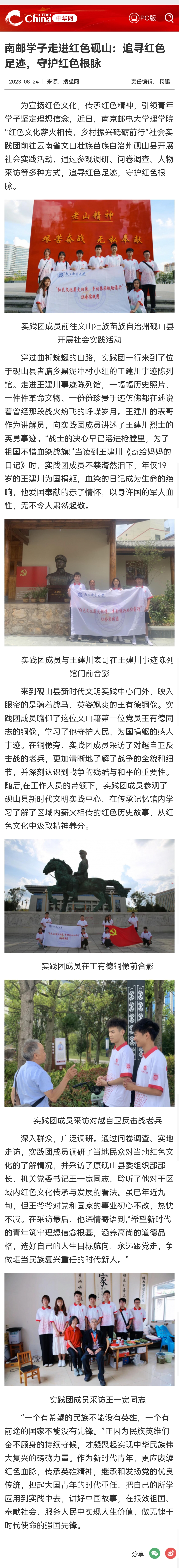 yl6809永利皇宫