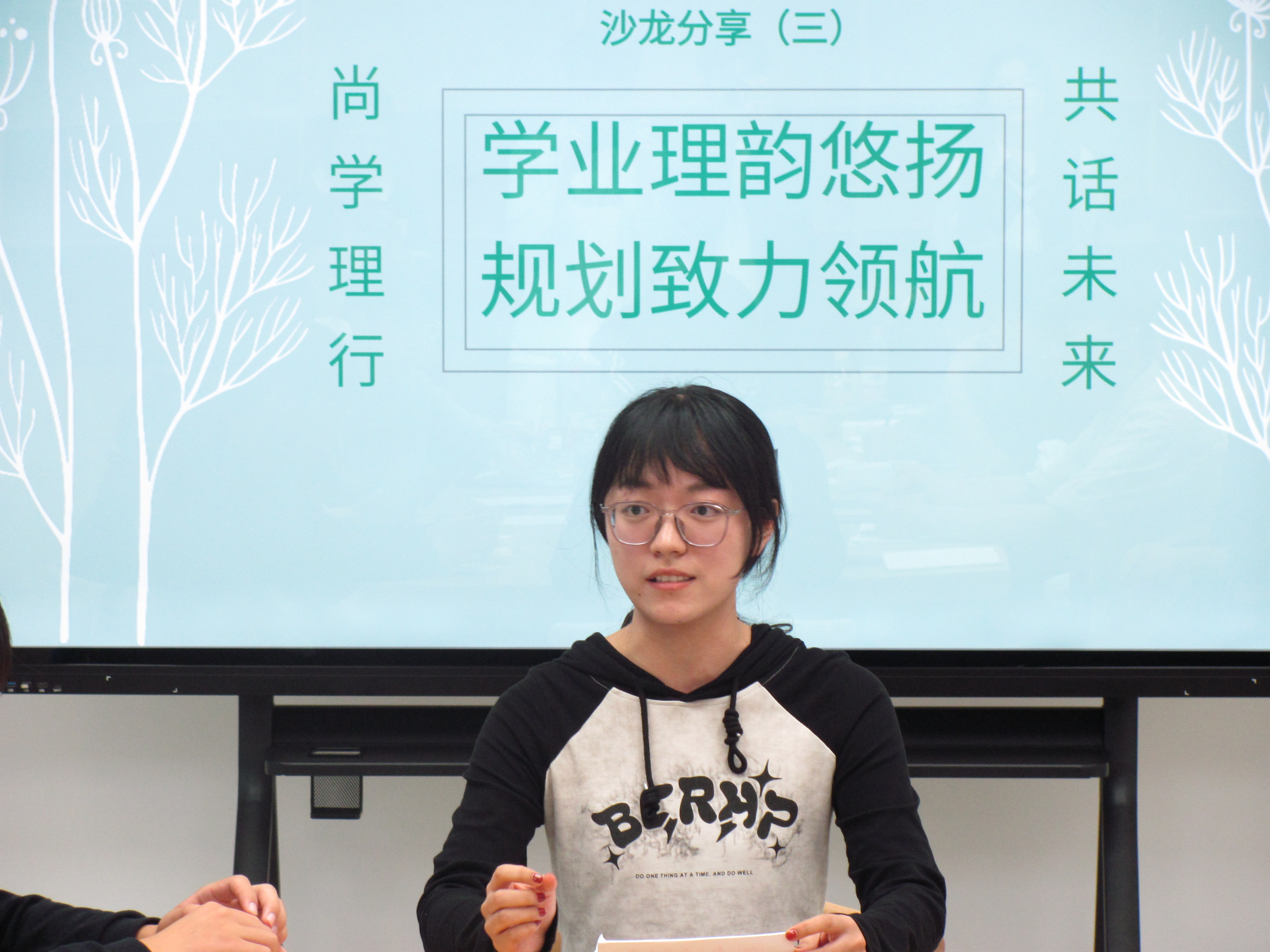 yl6809永利皇宫