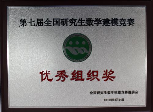 yl6809永利皇宫