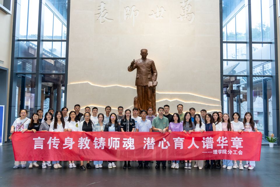 yl6809永利皇宫