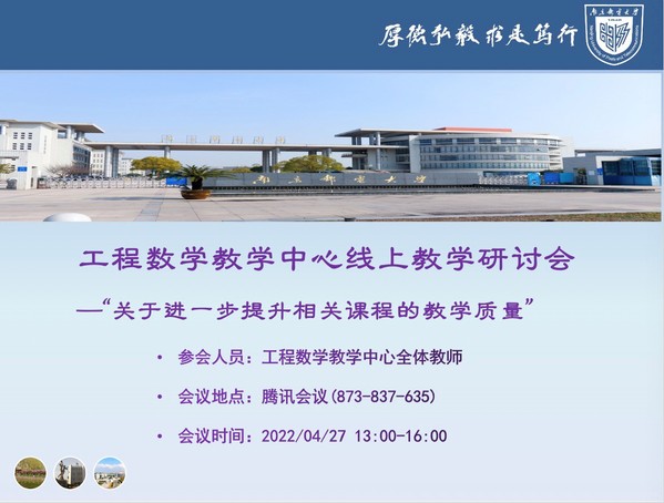 yl6809永利皇宫