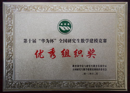 yl6809永利皇宫