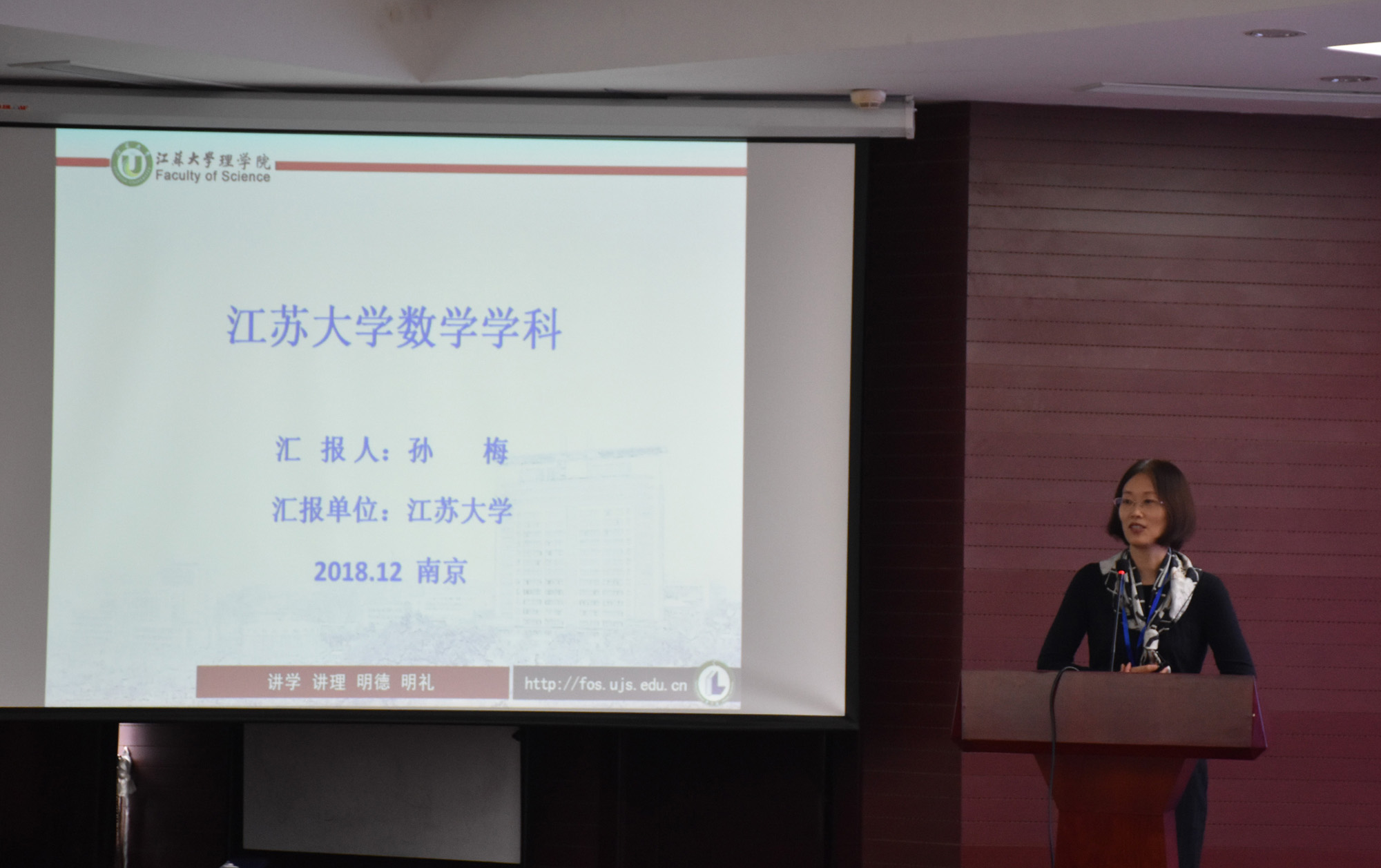 yl6809永利皇宫