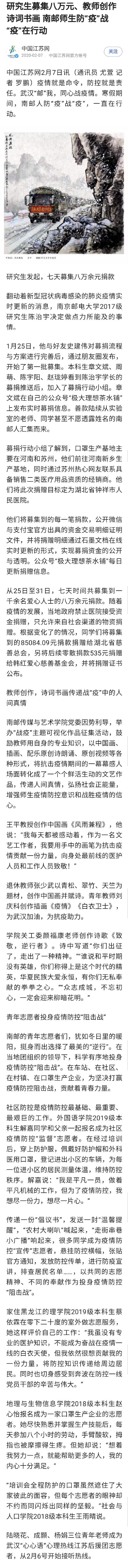 yl6809永利皇宫