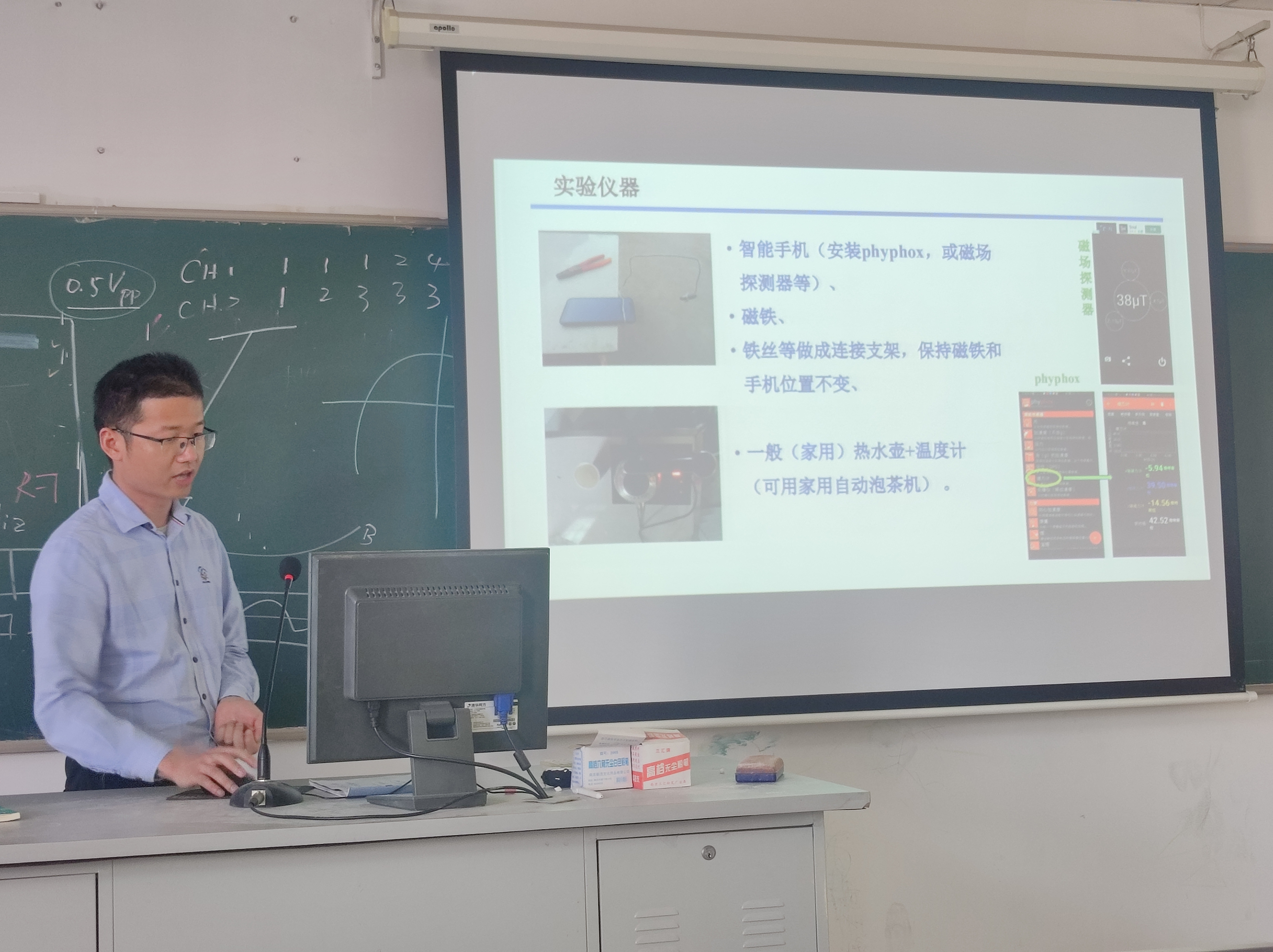 yl6809永利皇宫