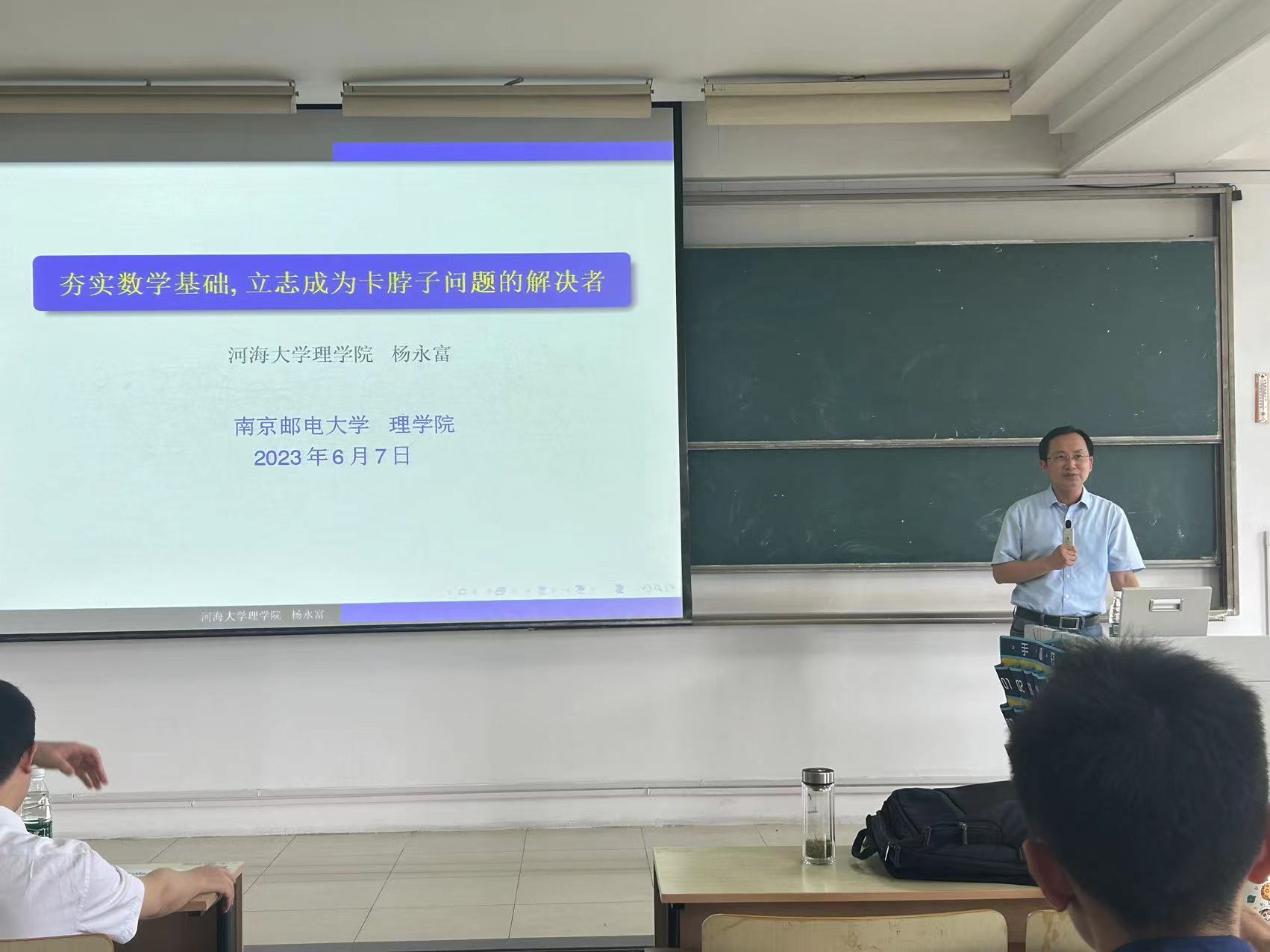 yl6809永利皇宫